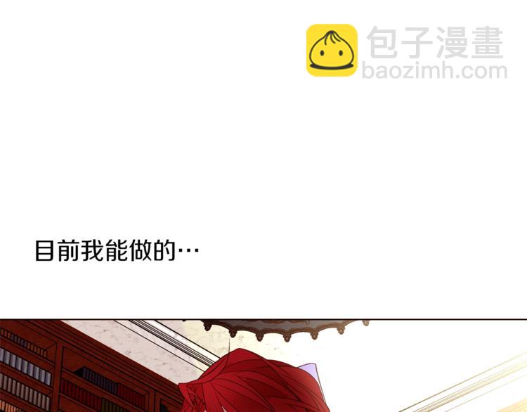 第51话 刻薄129