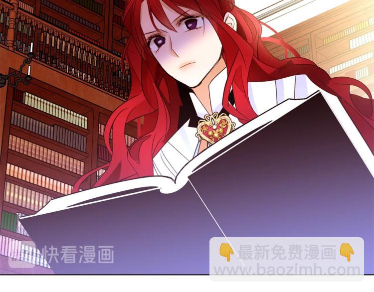 第51话 刻薄130