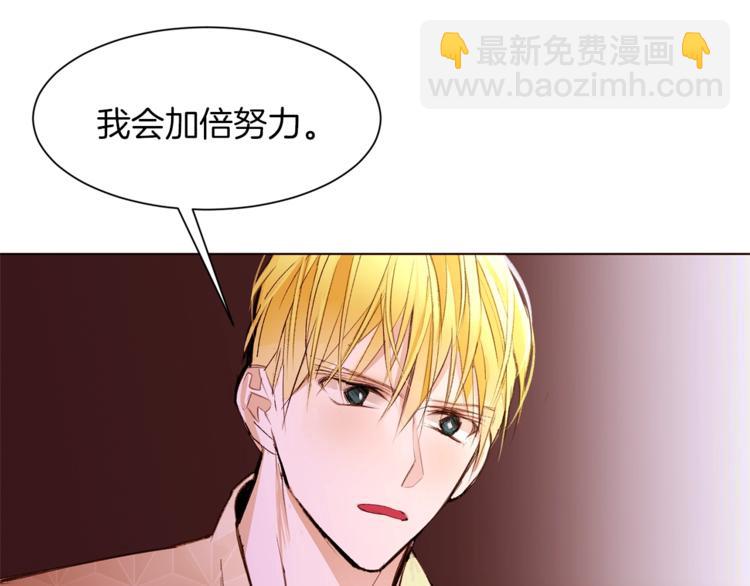 第51话 刻薄135