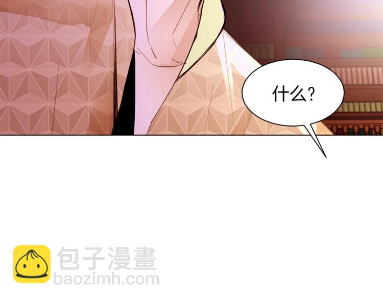 第51话 刻薄136