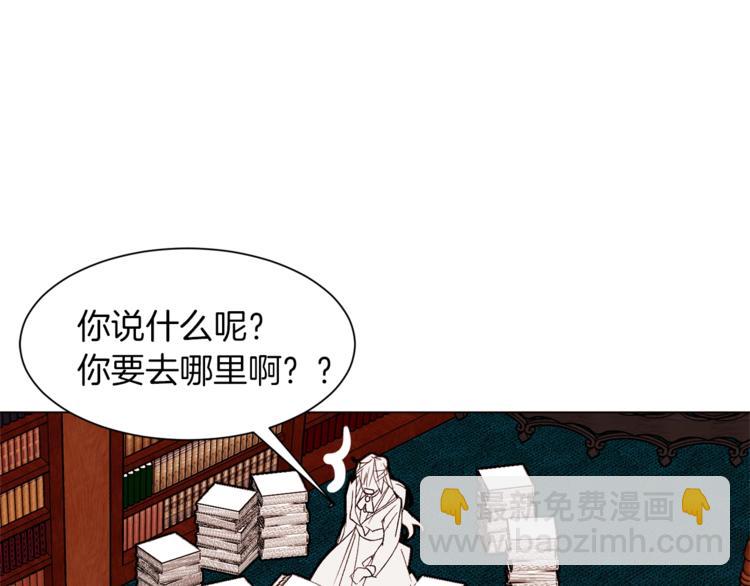 第51话 刻薄137