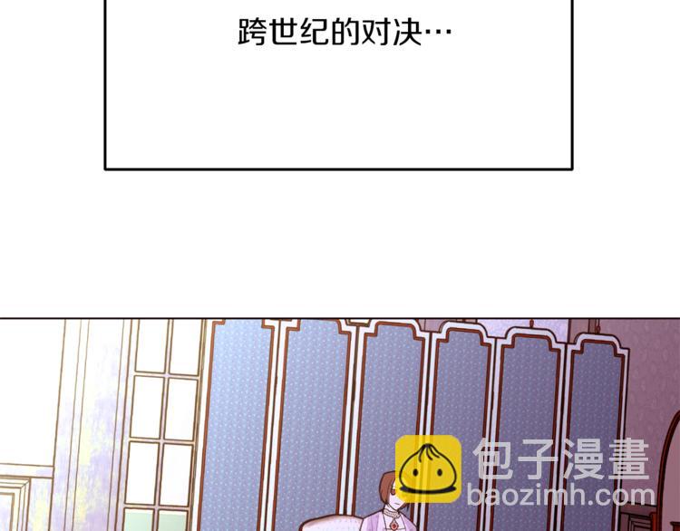 第51话 刻薄147