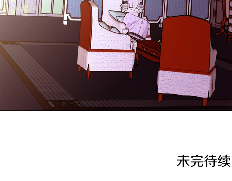 第51话 刻薄148