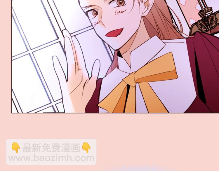 第51话 刻薄17