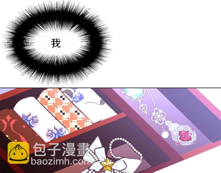 第51话 刻薄26