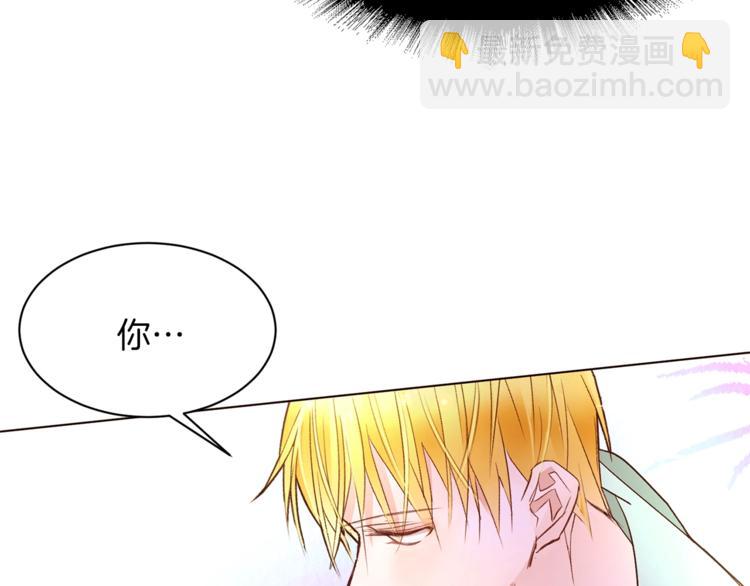 第51话 刻薄30