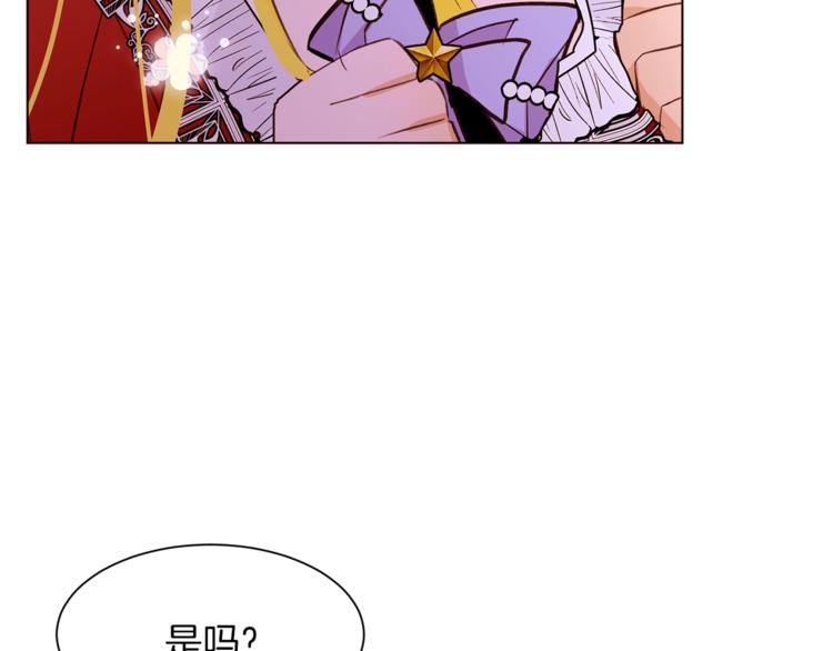 第51话 刻薄38
