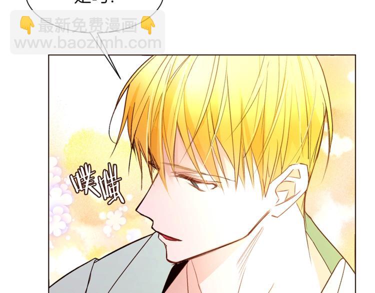 第51话 刻薄39
