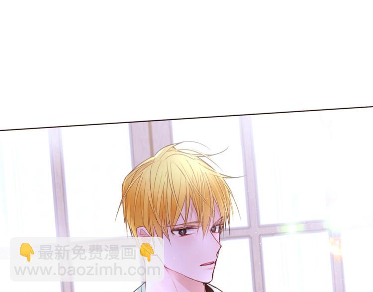 第51话 刻薄4