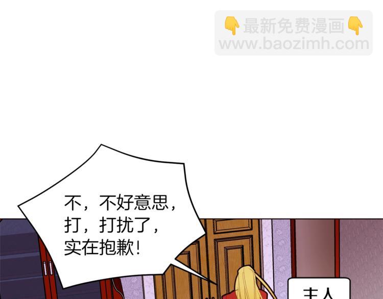 第51话 刻薄41