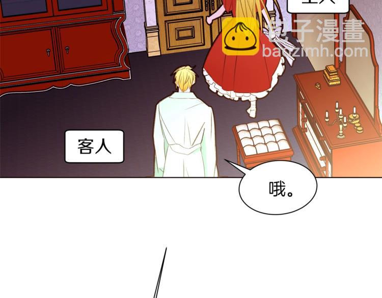 第51话 刻薄42