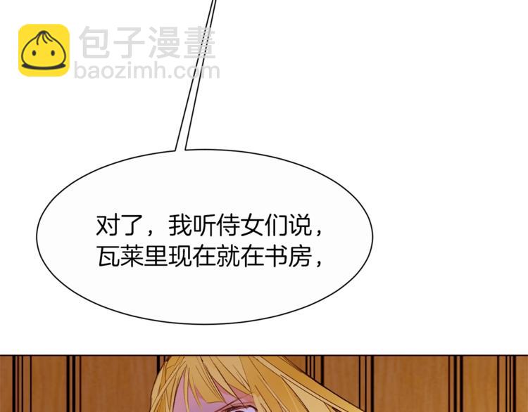 第51话 刻薄43
