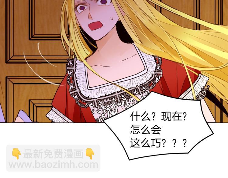 第51话 刻薄44
