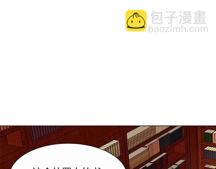 第51话 刻薄57
