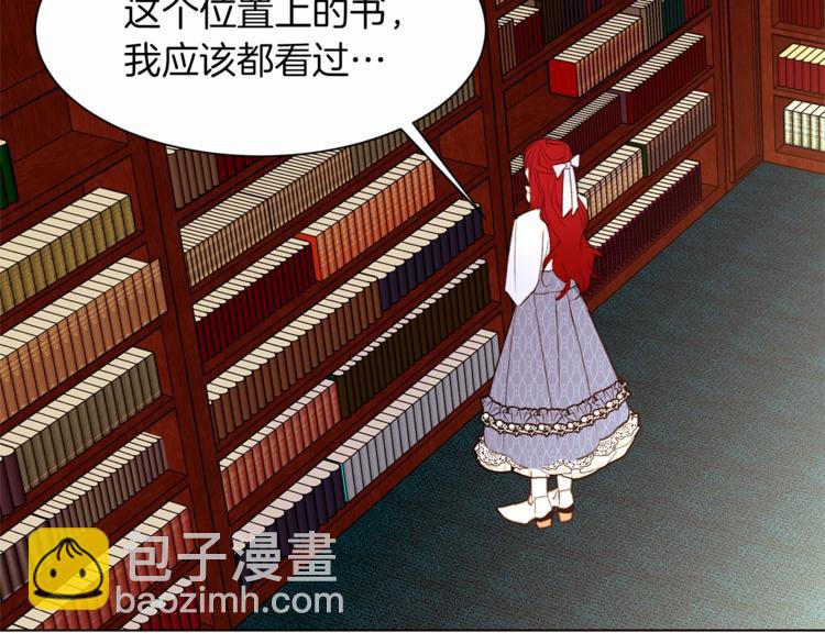 第51话 刻薄58