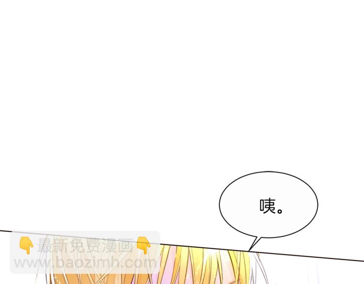 第51话 刻薄6