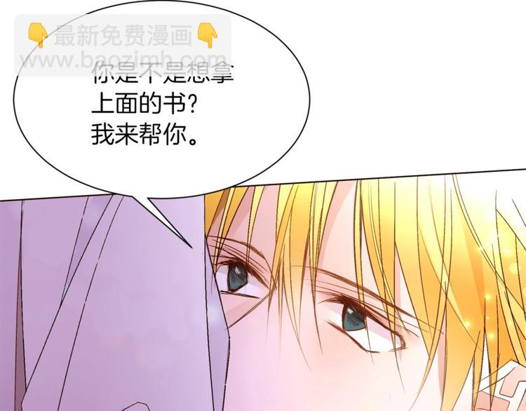 第51话 刻薄73