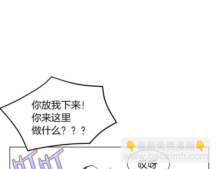 第51话 刻薄76