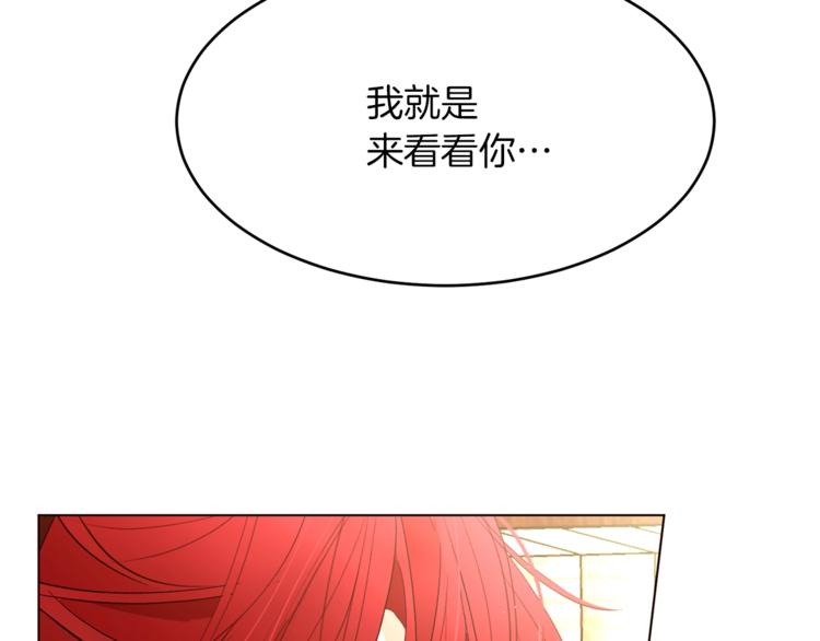 第51话 刻薄78