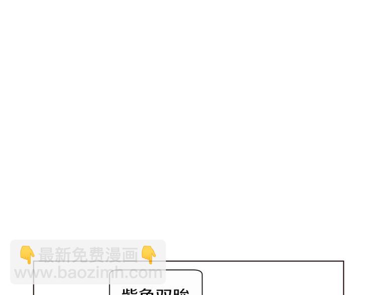 第51话 刻薄8