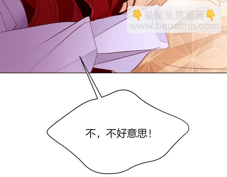 第51话 刻薄86