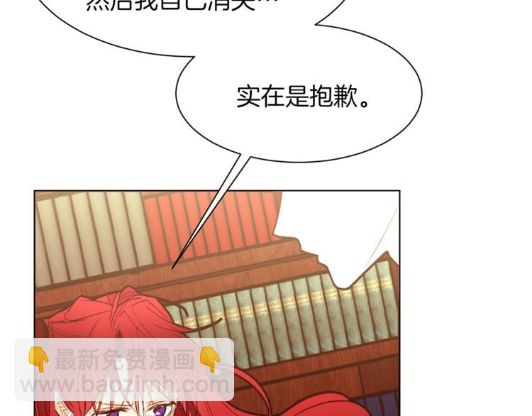 第51话 刻薄89