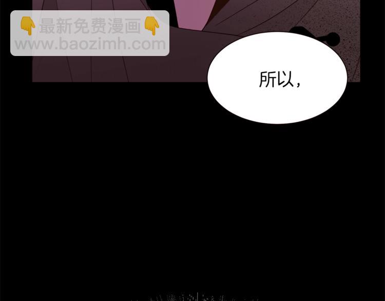 第52话 羡慕嫉妒113
