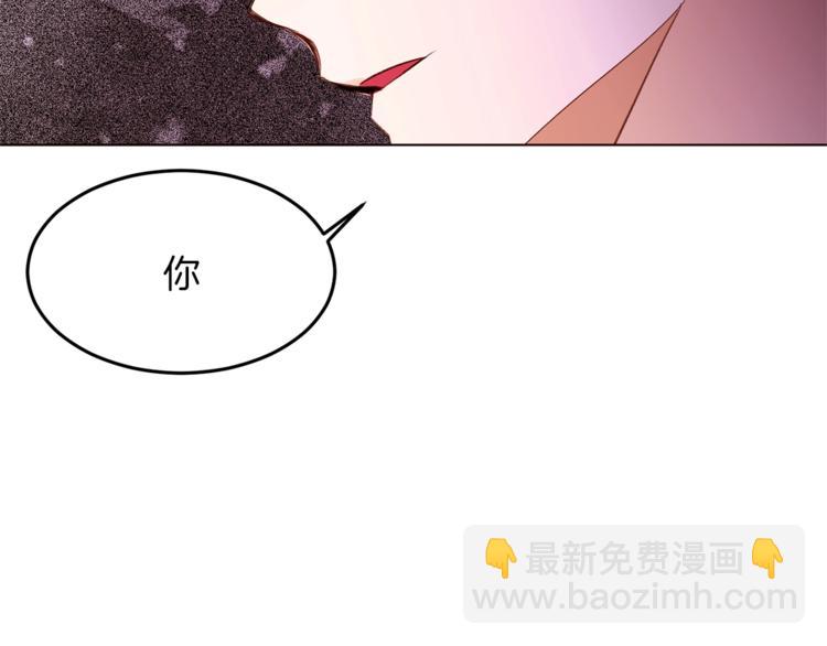 第52话 羡慕嫉妒151
