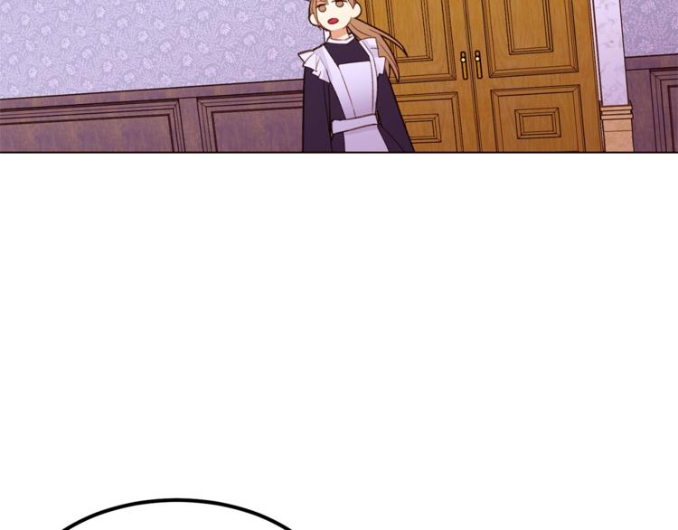 第52话 羡慕嫉妒33