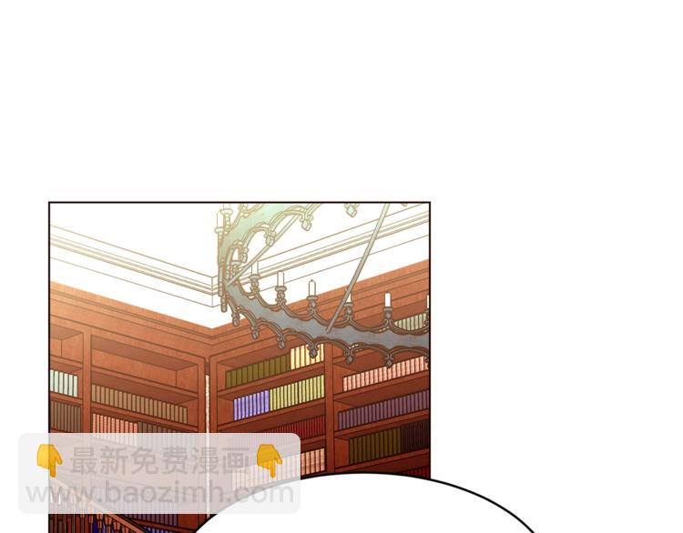 第52话 羡慕嫉妒41