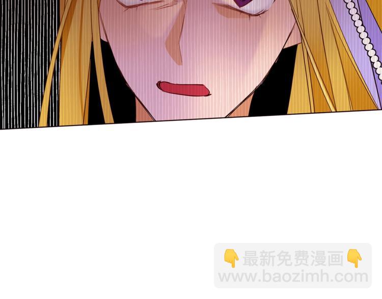 第52话 羡慕嫉妒47