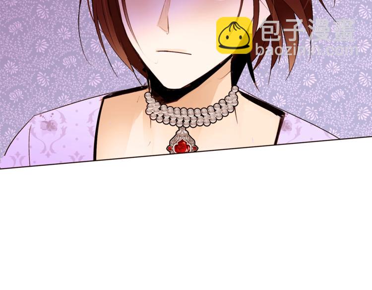 第52话 羡慕嫉妒55