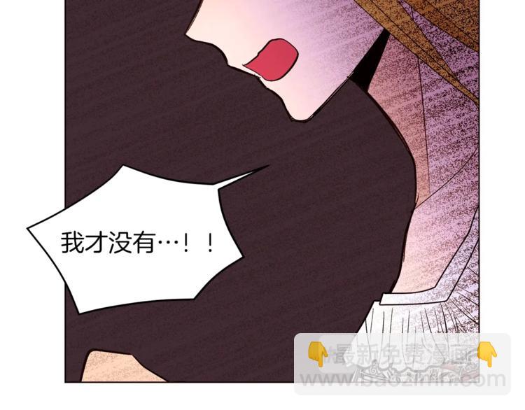 第52话 羡慕嫉妒72