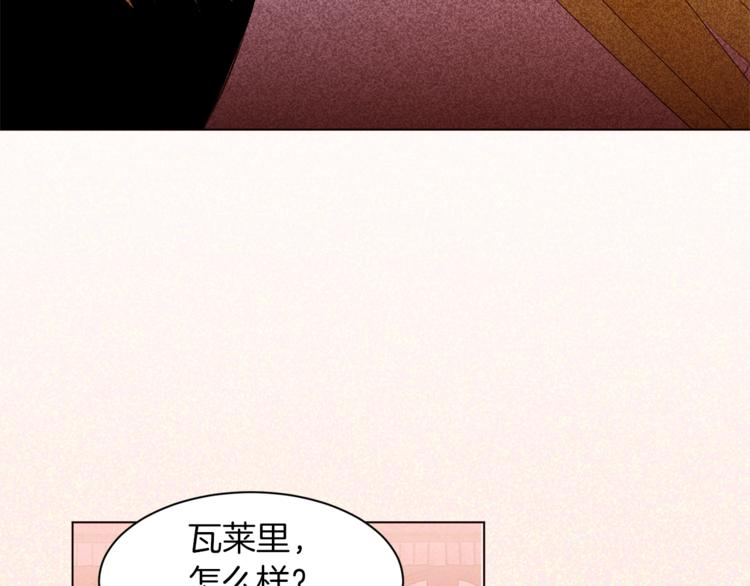 第52话 羡慕嫉妒74