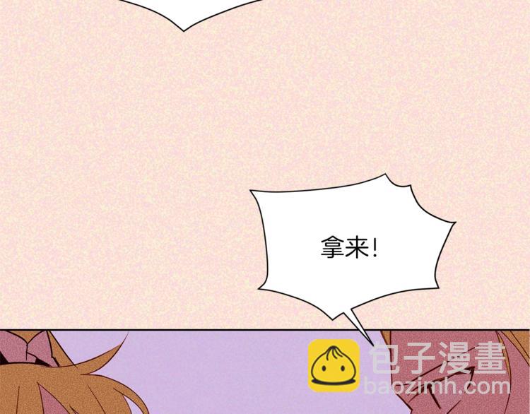 第52话 羡慕嫉妒76