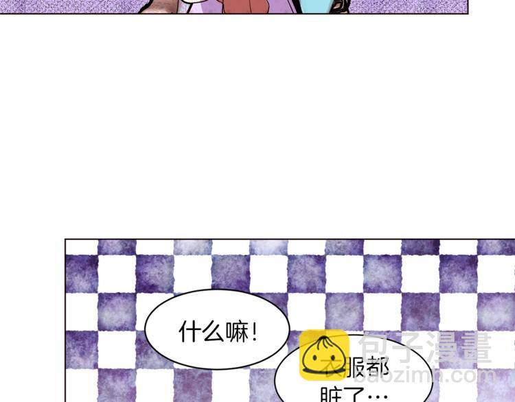 第52话 羡慕嫉妒88