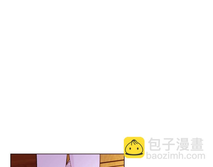 第53话 姐夫保护你108