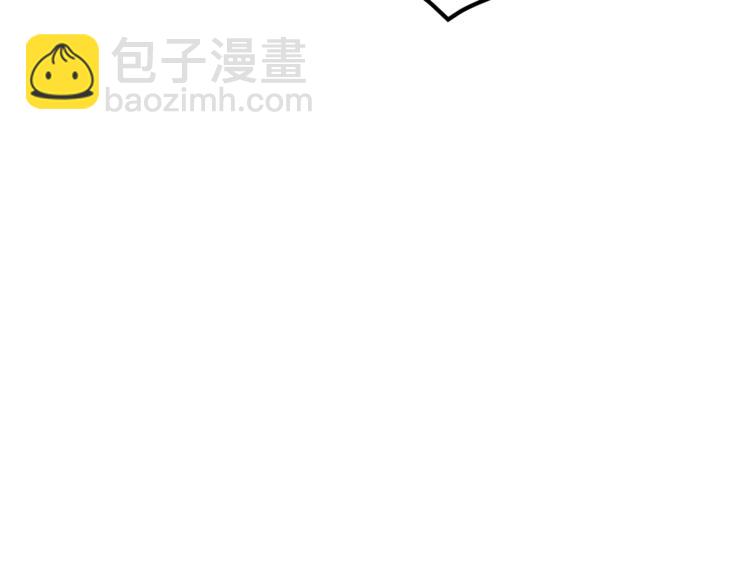 第53话 姐夫保护你120