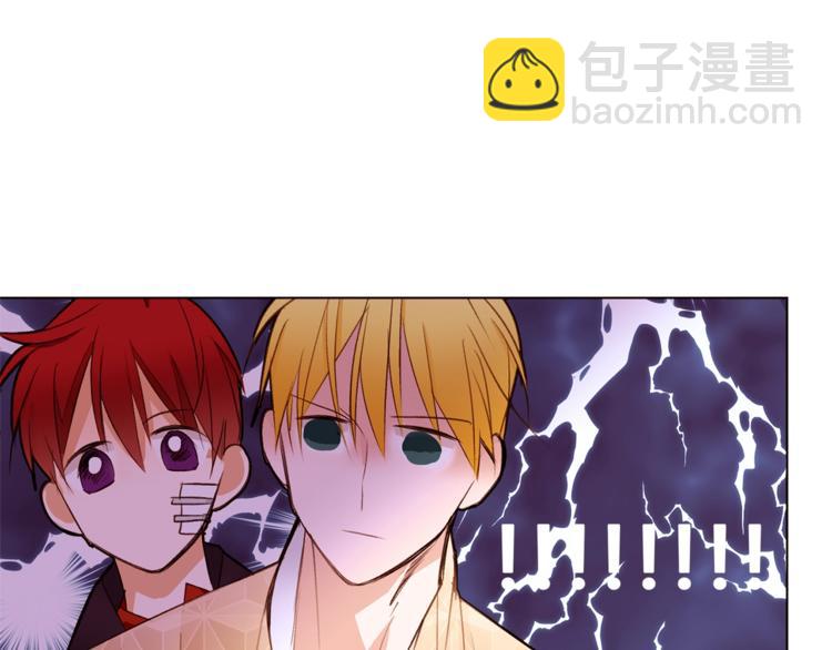 第53话 姐夫保护你140