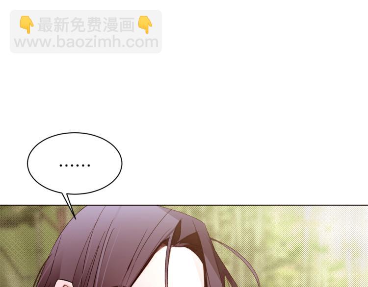 第53话 姐夫保护你29