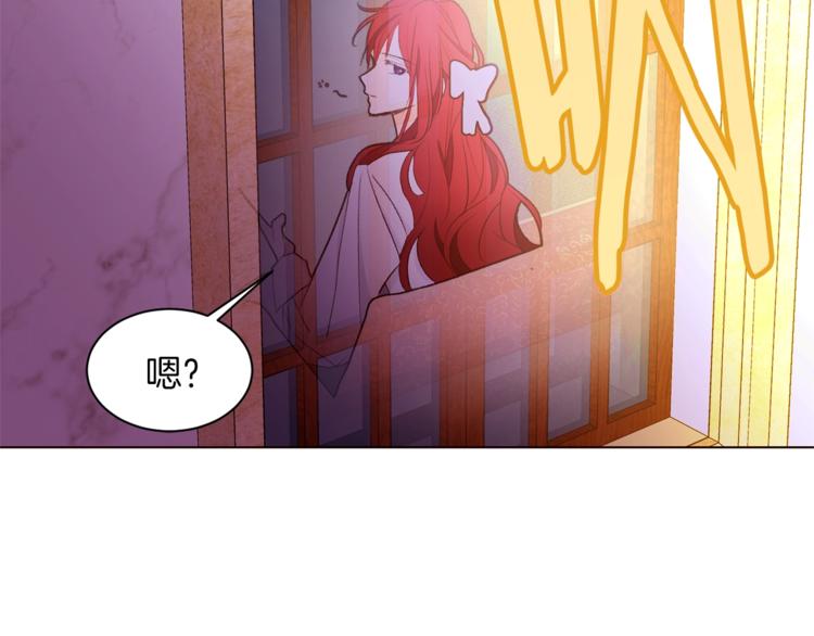 第53话 姐夫保护你44