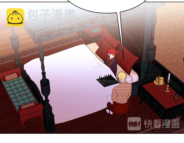 第53话 姐夫保护你60