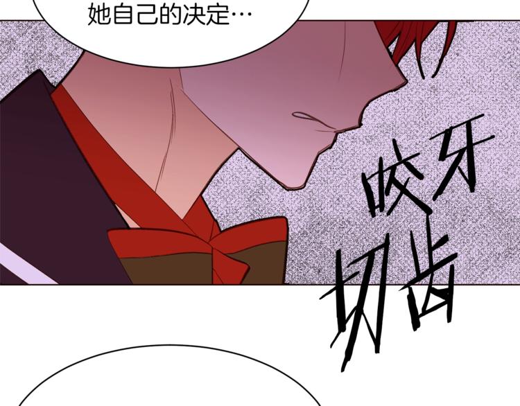 第53话 姐夫保护你70