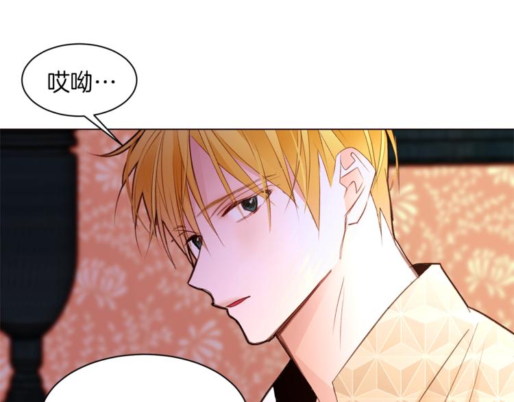 第53话 姐夫保护你95