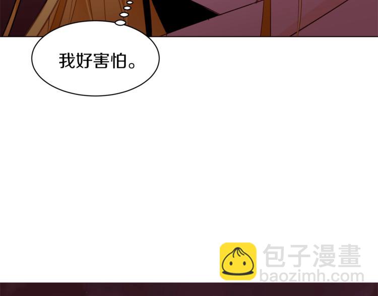 第54话 光环55