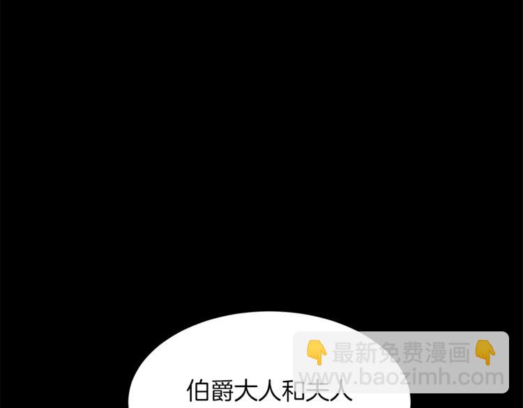 第54话 光环59