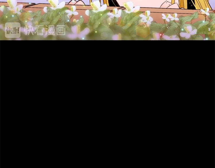 第54话 光环63