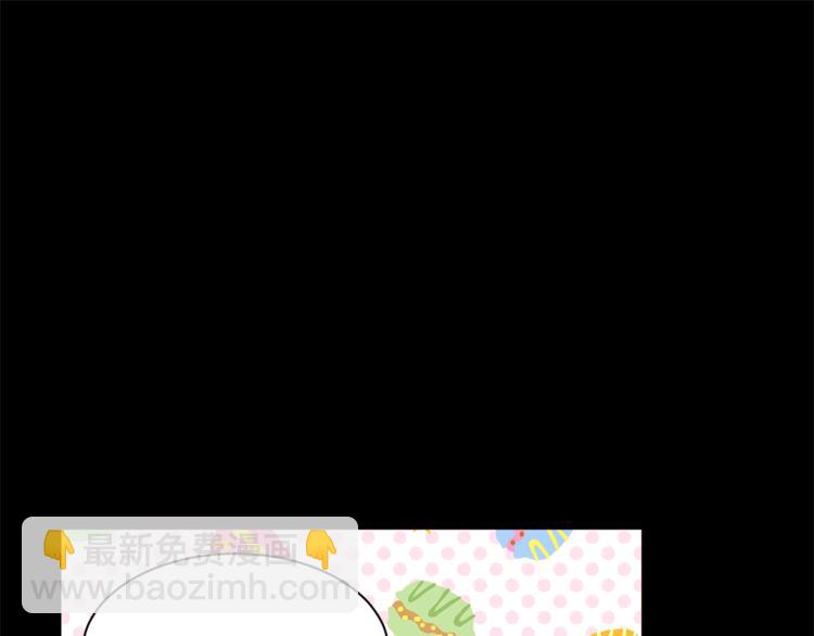 第54话 光环78