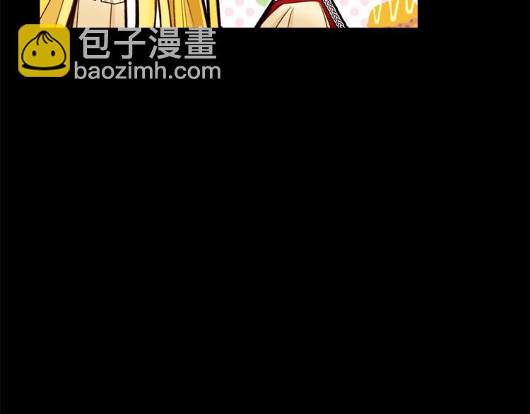 第54话 光环80