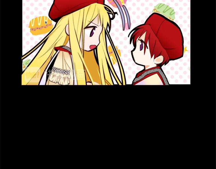 第54话 光环82